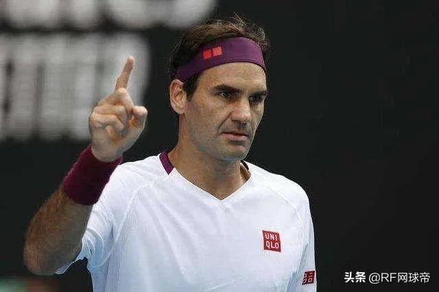 如何看待费德勒退出2020法网的决定?