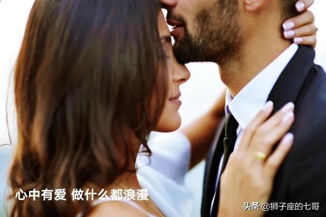 大学恋爱结婚率