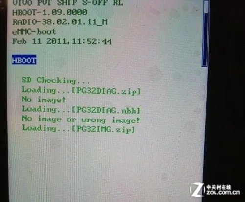 G11刷机教程 HTC G11 Root权限获取教程