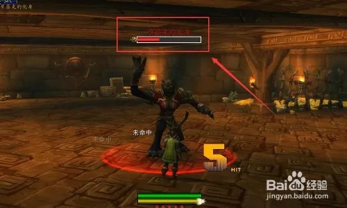 祖尔格拉布豹子迅捷祖利安黑豹如何单刷?