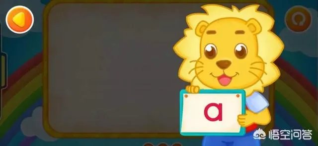 学习拼音的APP用哪些好？