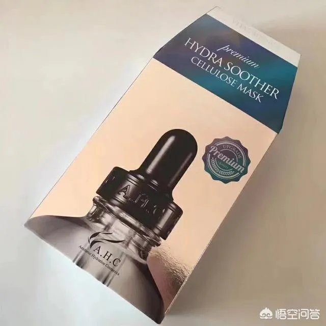 哪些面膜适合年轻女孩子用？