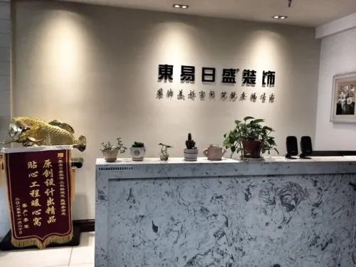 上海附近装修公司有哪些 找装修公司需要注意什么