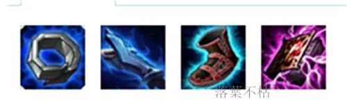 s6冰霜女巫技能加点及出装推荐