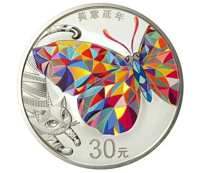 中国人民银行将发行520心形纪念币，纪念币都有哪些样式？