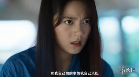 开端电视剧在线观看 开端电视剧完整版观看