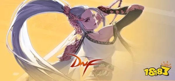 dnf角色怎么找回 官网哪里找回角色