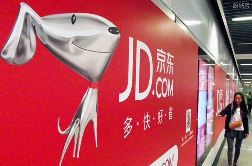 京东优惠券哪里领取 这份攻略请收好