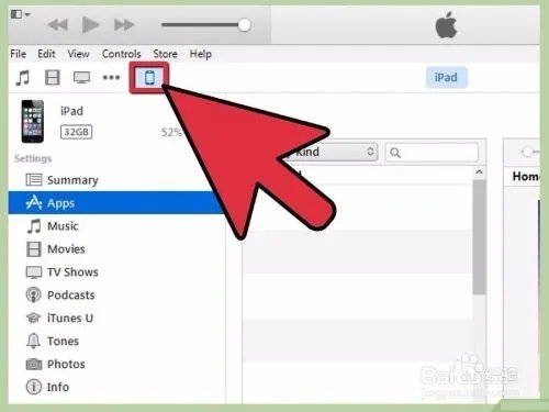 如何从备份恢复iphone