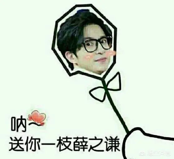 你们有听过胡彦斌的《秋意浓》吗？