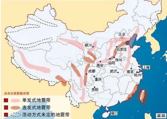 四川广元发生4.9级地震，为什么四川地区总是在地震？