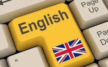 通用少儿英语口语