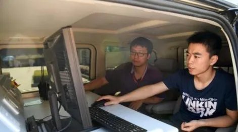 2018高考倒计时还有多少天？