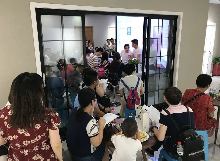 啥是逛店砍价团?附参与方式!