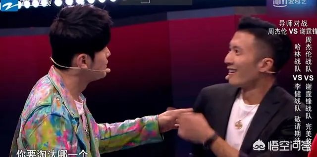 如何评价《2018中国好声音》第八期节目？