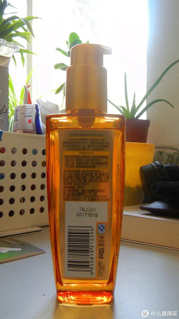 润发精油正确使用方法