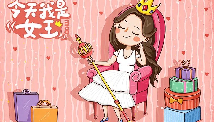 女神的朋友圈说说