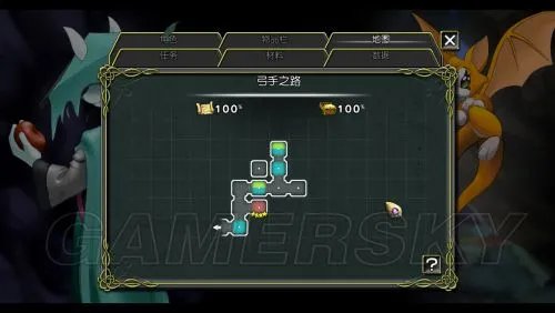 《尘埃：幸福的轨迹》隐藏地图的进入地点和方法