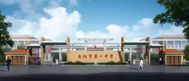 2021年河南省高考状元来自哪些中学？