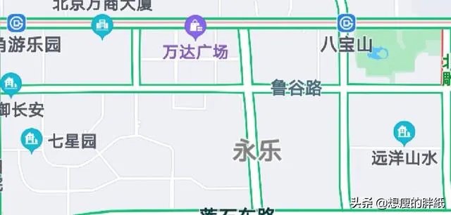 北京石景山西五环鲁谷片区的房子值不值得买？