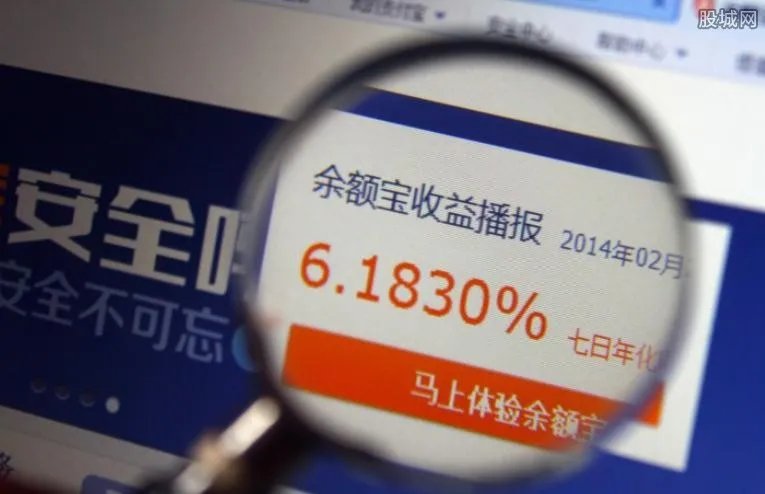 余额宝与理财通哪个好？二者有什么区别