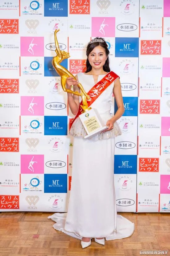 2021年日本小姐冠军出炉 22岁女大生夺冠