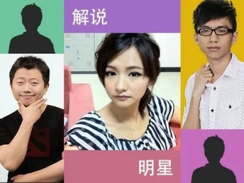 DOTA2超级联赛DSL玩家必看的十大理由