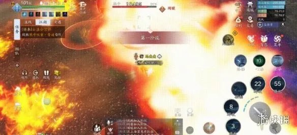 《天涯明月刀手游》云滇会宗师老三魁牛怎么打 魁牛攻略