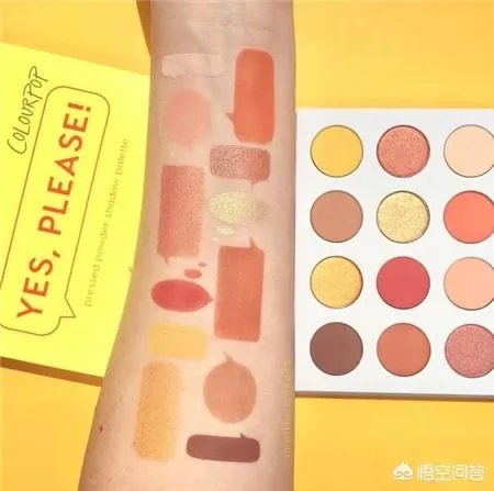 什么彩妆品牌好用还不贵?