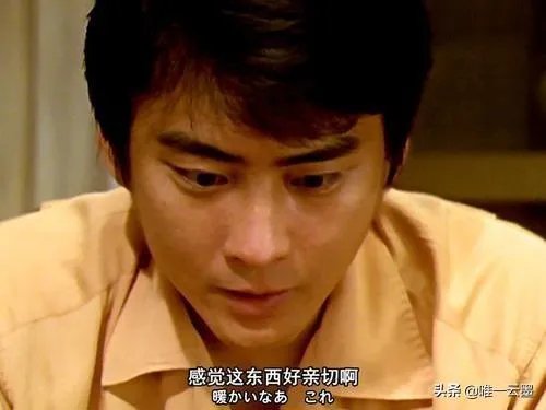 迪迦奥特曼里的奥特之星到底是什么？是指奥特星球，还是指某种力量？