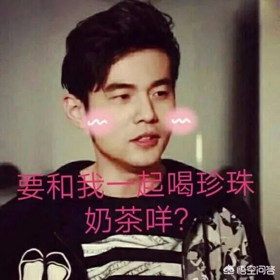 如何评价周杰伦新歌《不爱我就拉倒》?