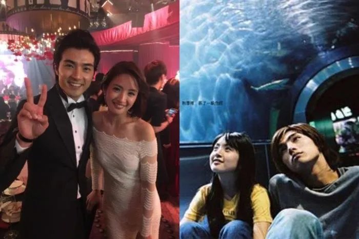 贺军翔老婆陈怡玟 是初恋也是唯一承认女友