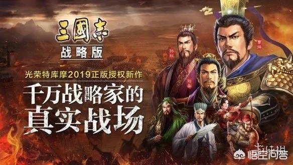 《三国志·战略版》相比于其他战略游戏有什么缺点呢？