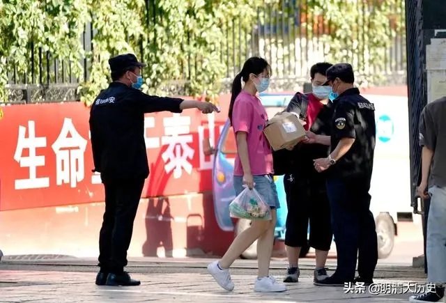 按照现在北京疫情形式，北京6月底前能控制住吗？