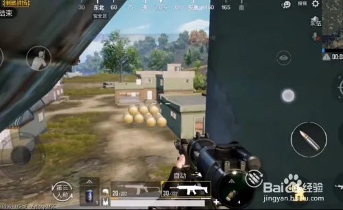 绝地求生刺激战场上屋顶方法 任何屋顶都能上！