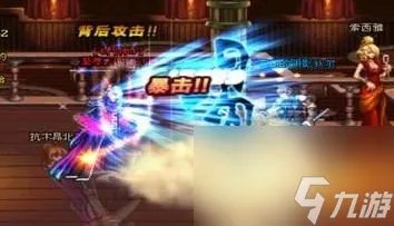 地下城男气功师技能加点攻略 DNF男气功个人刷图教程