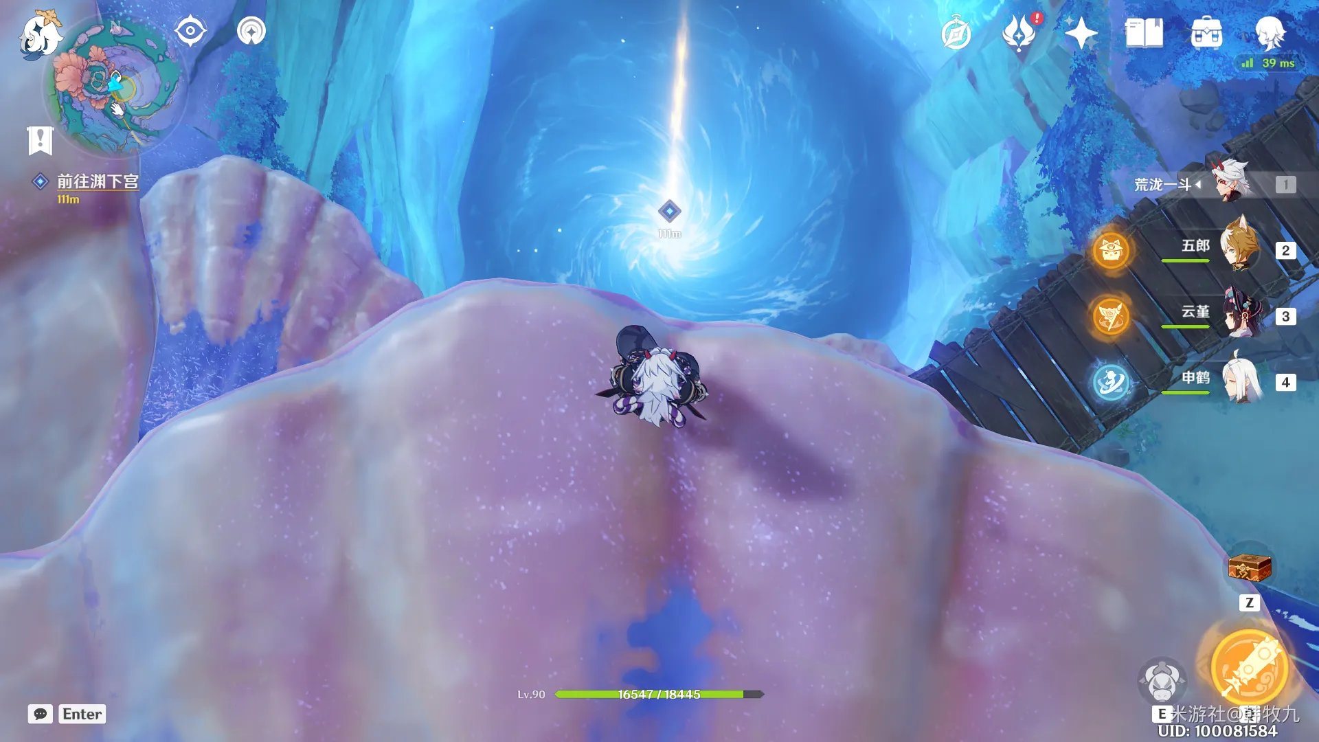 原神止水之潘怎么激活祭坛