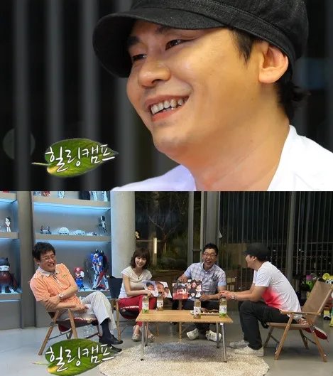 杨贤硕李恩珠早前恋情细节曝光 YG暗恋三年苦追成功