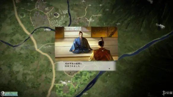《信长之野望创造：战国立志传》图文简评