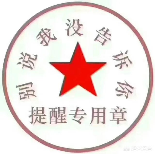 做麻辣烫生意赚钱吗