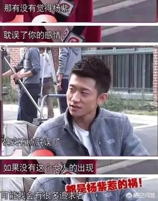 有没有人觉得张一山、杨紫跟小时候一模一样啊？