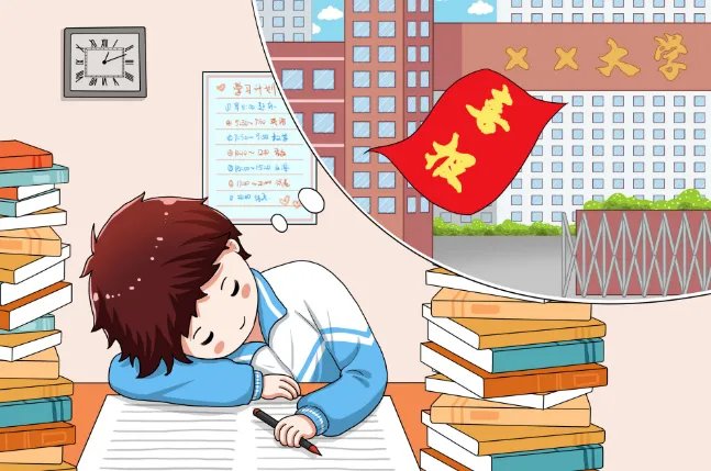 2021湖北高考时间确定 湖北2021新高考政策