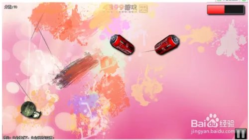 快刀切水果怎么切才能得高分【小游戏攻略】