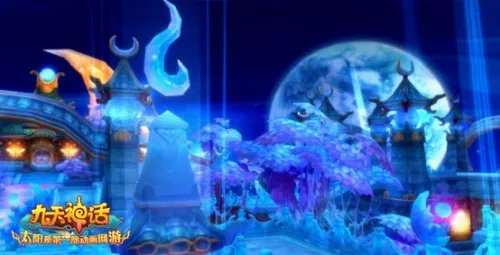 游绝美仙境 动画网游《九天神话》十大场景留念必去