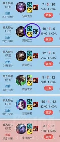 lol走A怪在哪直播？