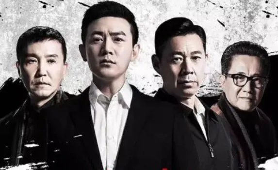 《人民的名义》被诉侵权，为什么每一步火了的电视剧都会染上侵权官司？