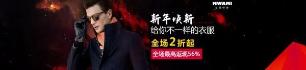 莫畏的企业概述