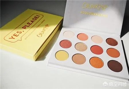 什么彩妆品牌好用还不贵?