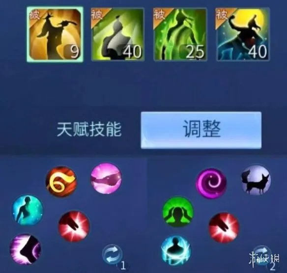 倩女幽魂魅者技能加点攻略