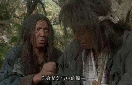 乞丐年入13亿是真的吗?沙特阿拉伯到底是怎样的存在?